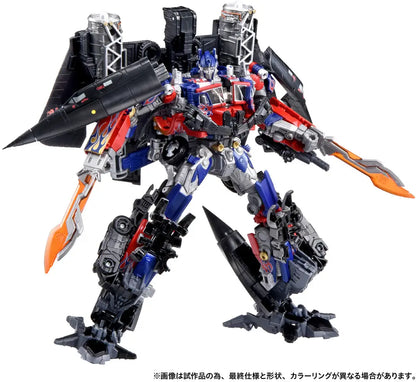 Transformers Jetfire Combiner (Dramatic Capture Series) T-SPARK