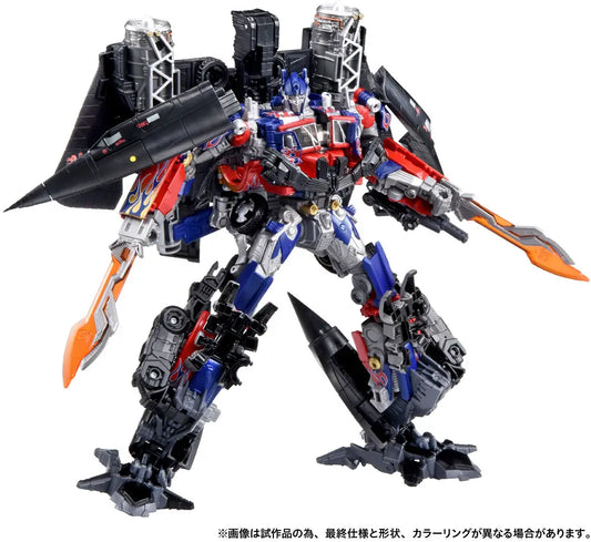 Transformers Jetfire Combiner (Dramatic Capture Series) T-SPARK