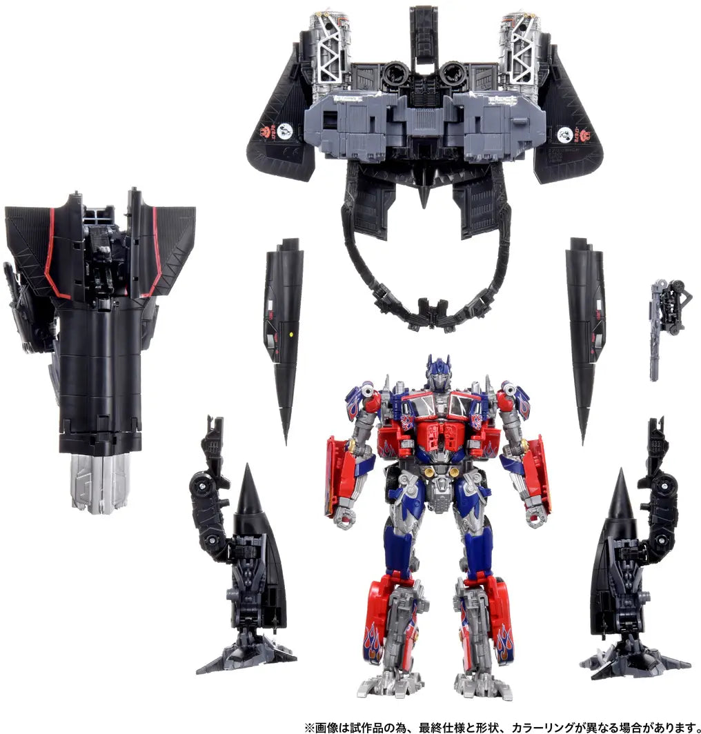 Transformers Jetfire Combiner (Dramatic Capture Series) T-SPARK