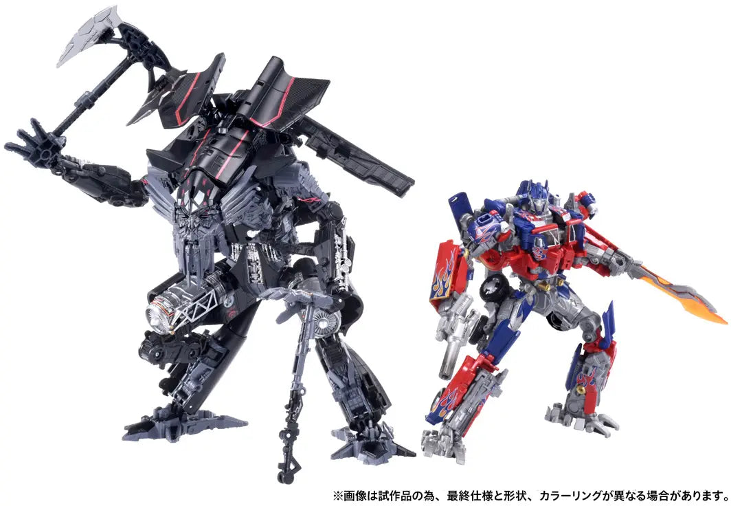 Transformers Jetfire Combiner (Dramatic Capture Series) T-SPARK