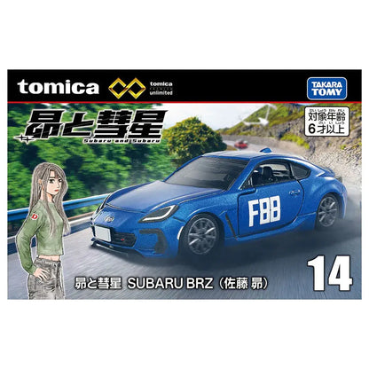 Tomica Premium Unlimited 14  Subaru BRZ (Subaru Sato)