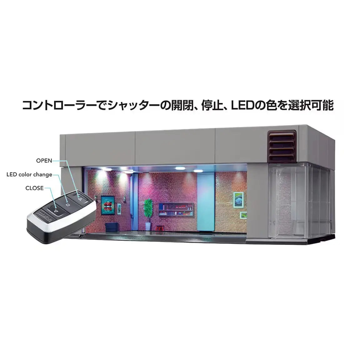 Tomica GARAGE Smart (Stone Gray) Standard Edition (July Arrival)