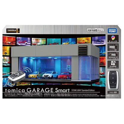 Tomica GARAGE Smart (Stone Gray) Standard Edition (July Arrival)