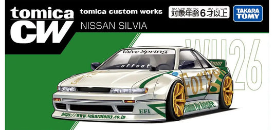 Tomica Custom Works (WH26) Nissan Silvia S13 (PRE-ORDER)