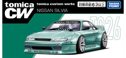Tomica Custom Works (TQ26) Nissan Silvia S13 (PRE-ORDER)