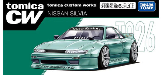 Tomica Custom Works (TQ26) Nissan Silvia S13 (PRE-ORDER)