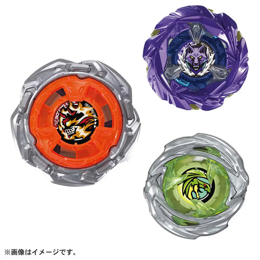 Beyblade X (UX-21) Hellsnether Deck Set