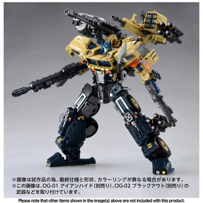 Takara Tomy Transformers Overgear OG-03 Optimus Prime (PRE-ORDER)