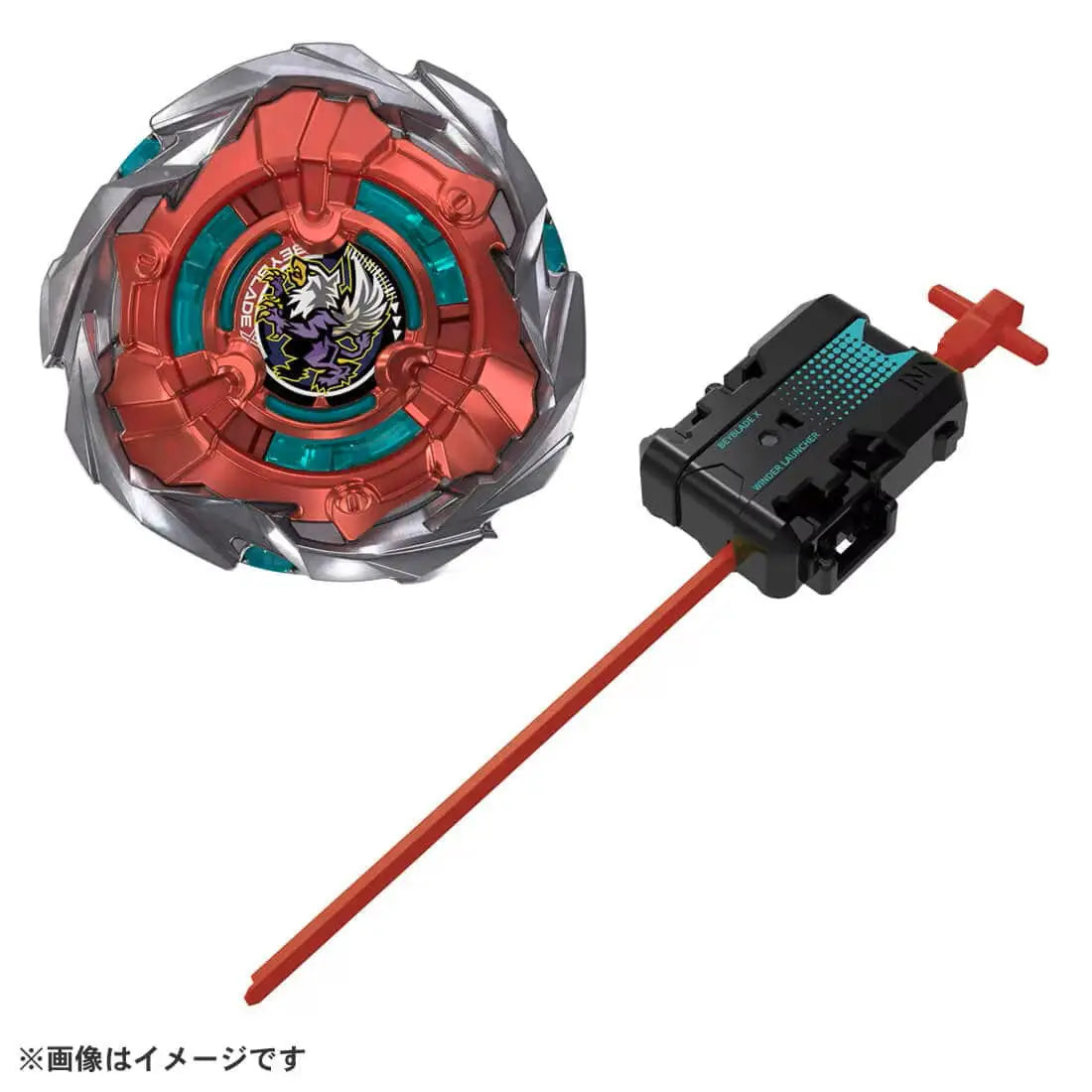 Beyblade X (UX-19) Bullet Gryphon H (Mid Oct Arrival)