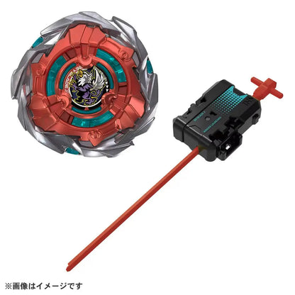 Beyblade X (UX-19) Bullet Gryphon H (Mid Oct Arrival)