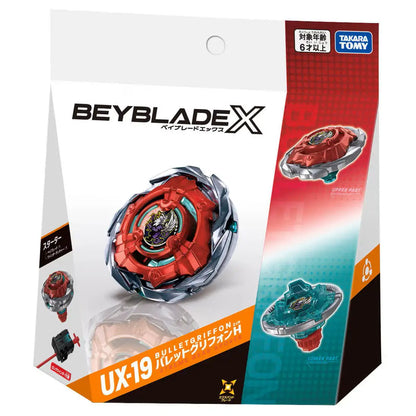 Beyblade X (UX-19) Bullet Gryphon H (Mid Oct Arrival)