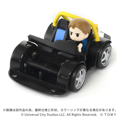Takara Tomy QV-03 The Fast and the Furious - Toyota Supra JZA80