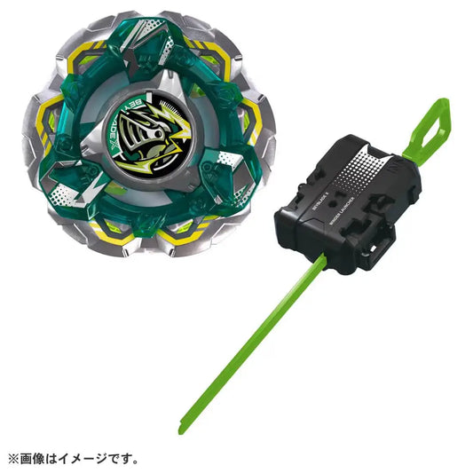 Beyblade X (CX-14) Nightfortress GV8-70UN