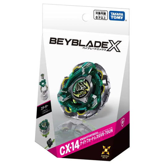 Beyblade X (CX-14) Nightfortress GV8-70UN