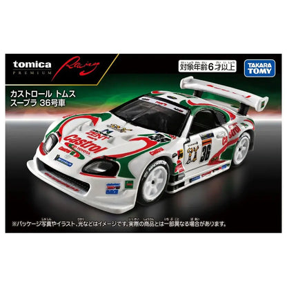 Tomica Premium Racing Castrol TOM's Toyota Supra No.36 (PRE-ORDER)