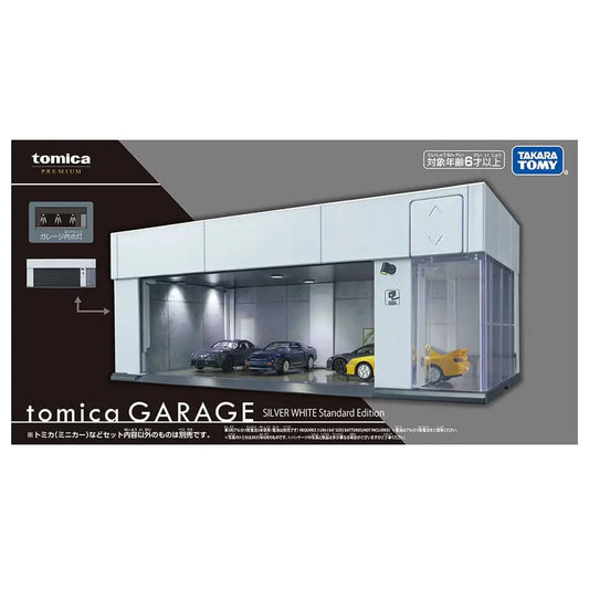 Tomica GARAGE Silver/White Standard Edition