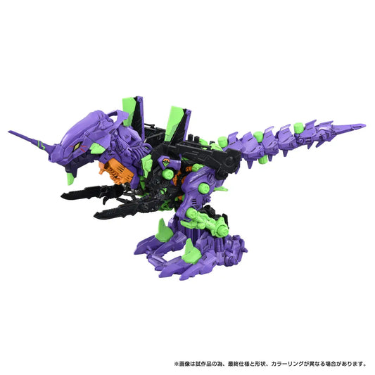ZOIDS x Evangelion - Xeno Rex Test Type 01 (Tyrannosaurus Type)