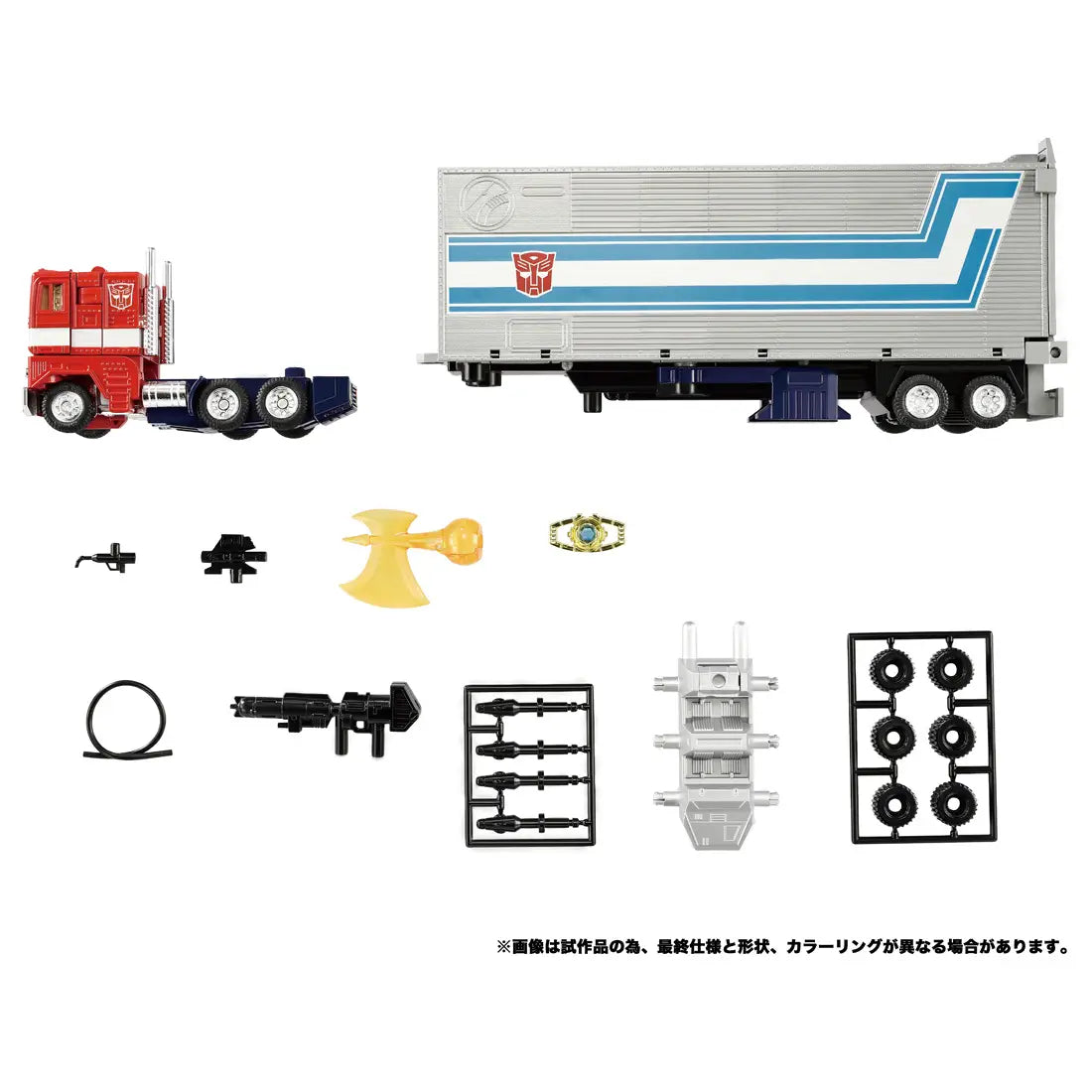 Transformers Missing Link C-01 Convoy Optimus Prime G1