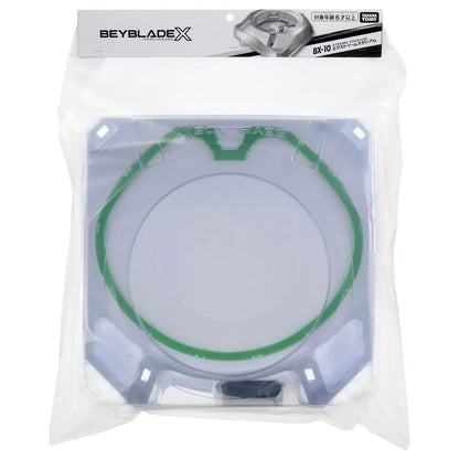 Beyblade X (BX-10) Xtreme Stadium