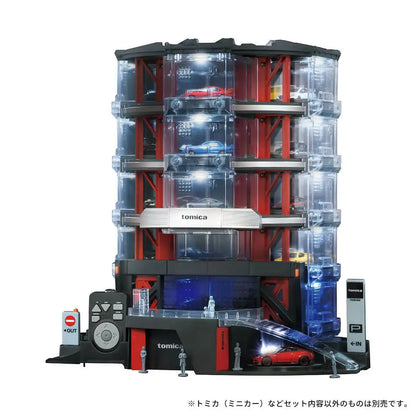 Takara Tomy Tomica - Automated Parking w/Showroom (PRE-ORDER)