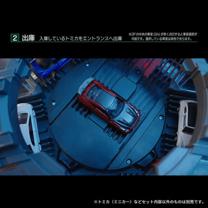 Takara Tomy Tomica - Automated Parking w/Showroom (PRE-ORDER)