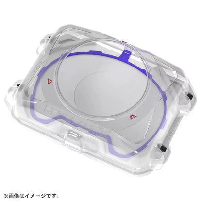 Beyblade X (BX-32) Xtreme Wide Stadium
