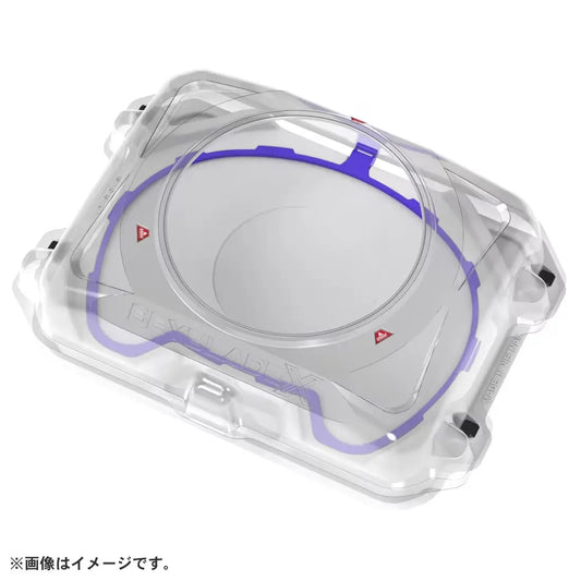 Beyblade X (BX-32) Xtreme Wide Stadium