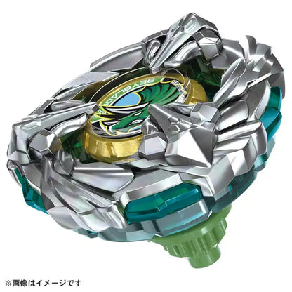 Beyblade X (BX-44) Tricerapress M-85BS