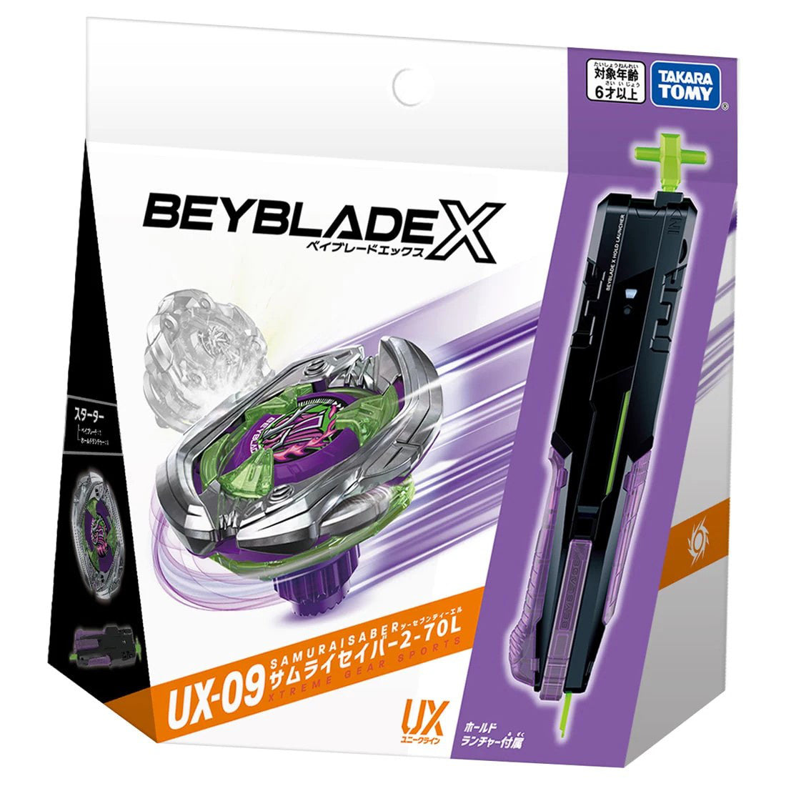 Beyblade X (UX-09) Samurai Saber 2-70L