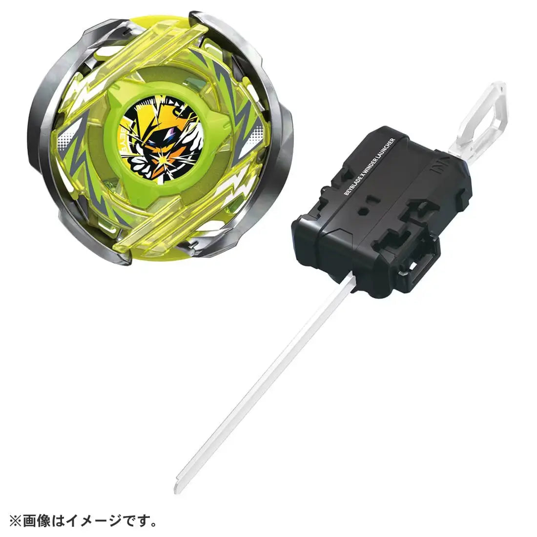 Beyblade X (CX-02) Starter Wizard Arc R4-55LO