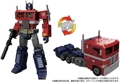 Takara Tomy Transformers MPG MPG-17 Optimus Prime Style Gen.