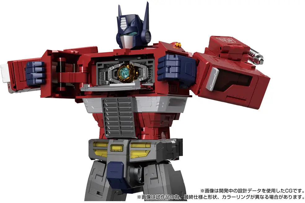 Takara Tomy Transformers MPG MPG-17 Optimus Prime Style Gen.