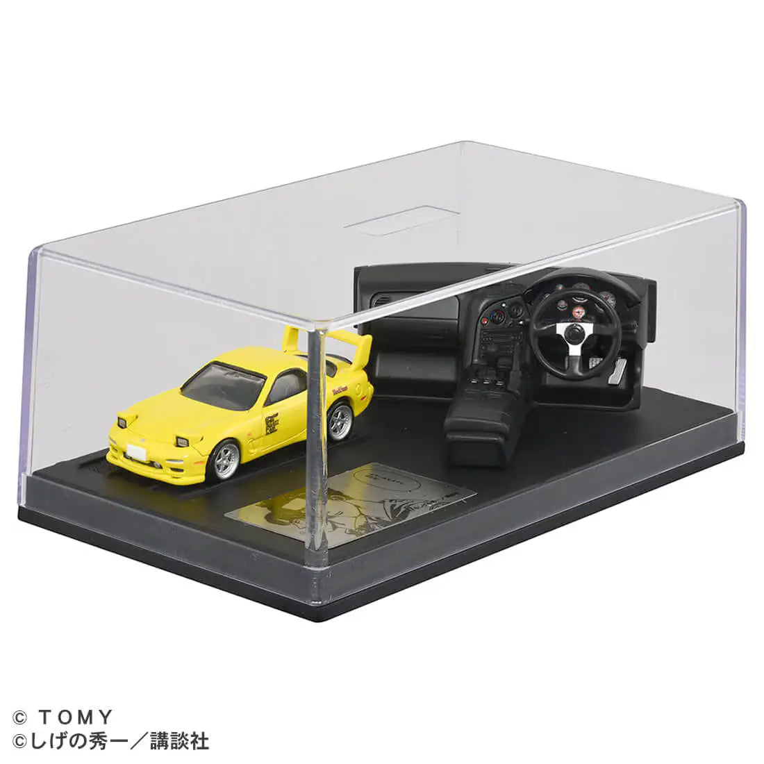 Tomica Premium Unlimited Steering View Initial D Mazda FD3S RX-7 (Volume 1)
