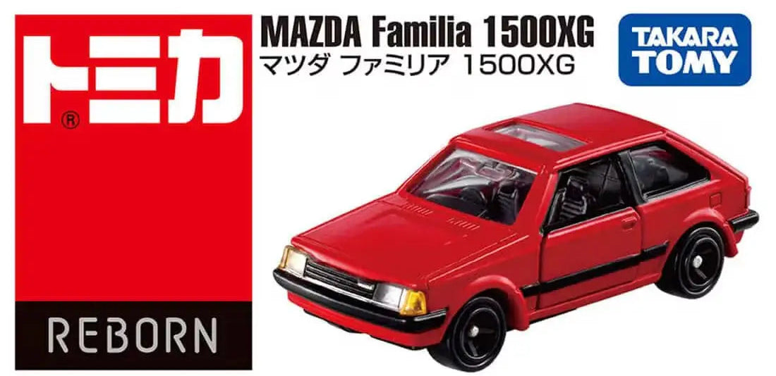 Tomica ReBorn Mazda Familia 1500XG