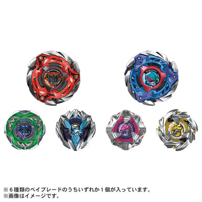 Beyblade X (CX-08) Random Booster Vol.7