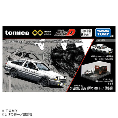 Tomica Premium Unlimited Steering View Initial D Toyota AE86 TRUENO (Volume 1)