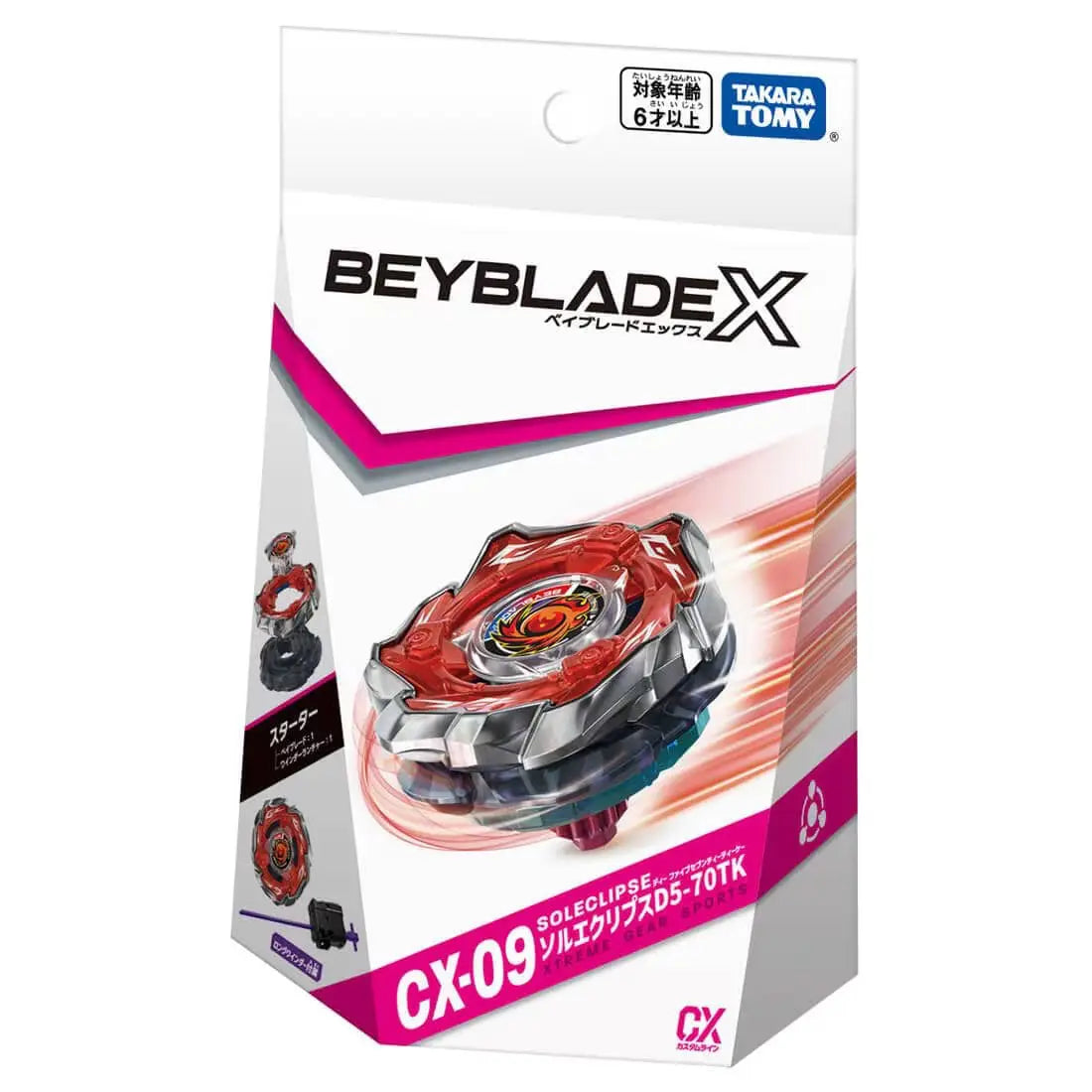 Beyblade X (CX-09) Starter Sol Eclipse D5-70TK