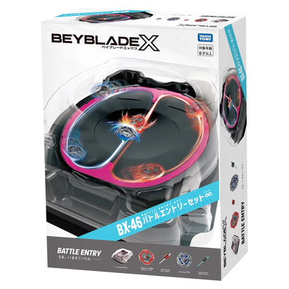 Beyblade X (BX-46) Battle Entry Set