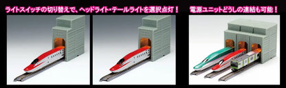 Tomix - First Car Museum Power Unit (N Scale)