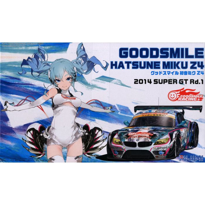 goodsmile hatsune miku z4