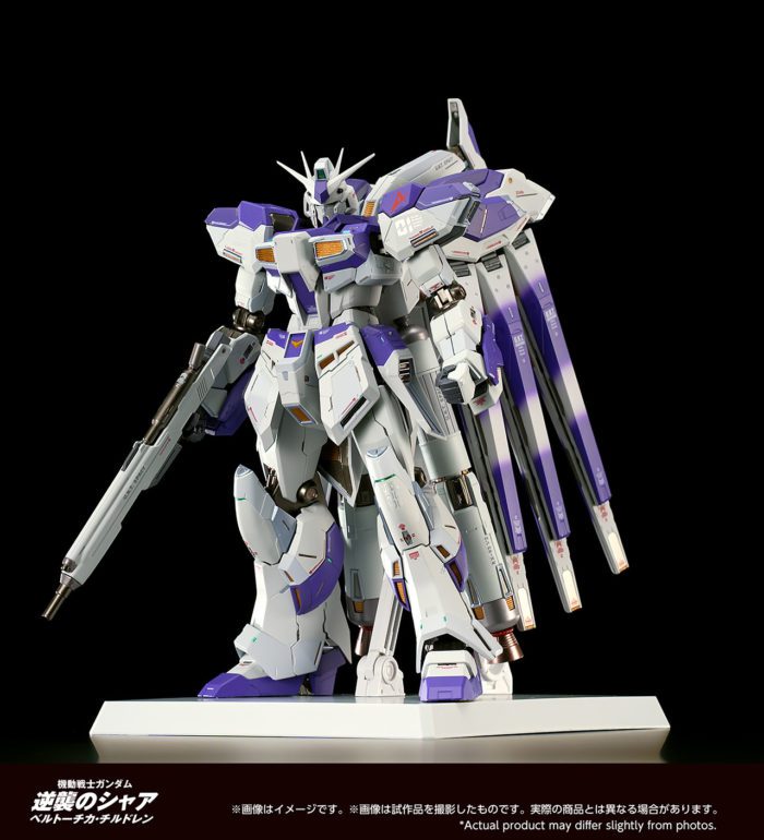 Bandai Premium: Metal Build Hi-Nu Gundam – Chigun Hobbies