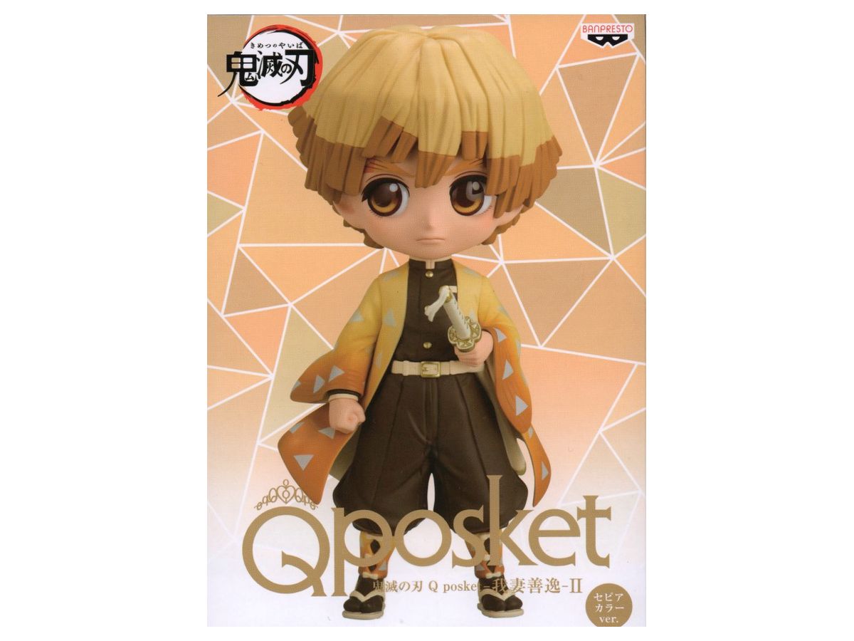 qposket yaiba