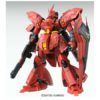 MG 1/100 MSN-04 Sazabi Ver.Ka - Image 2