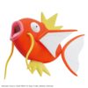 Bandai Pokemon Plastic Model Collection BIG 01 Magikarp - Image 6