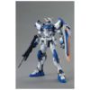 1/100 MG Duel Gundam Assault Shroud - Image 2