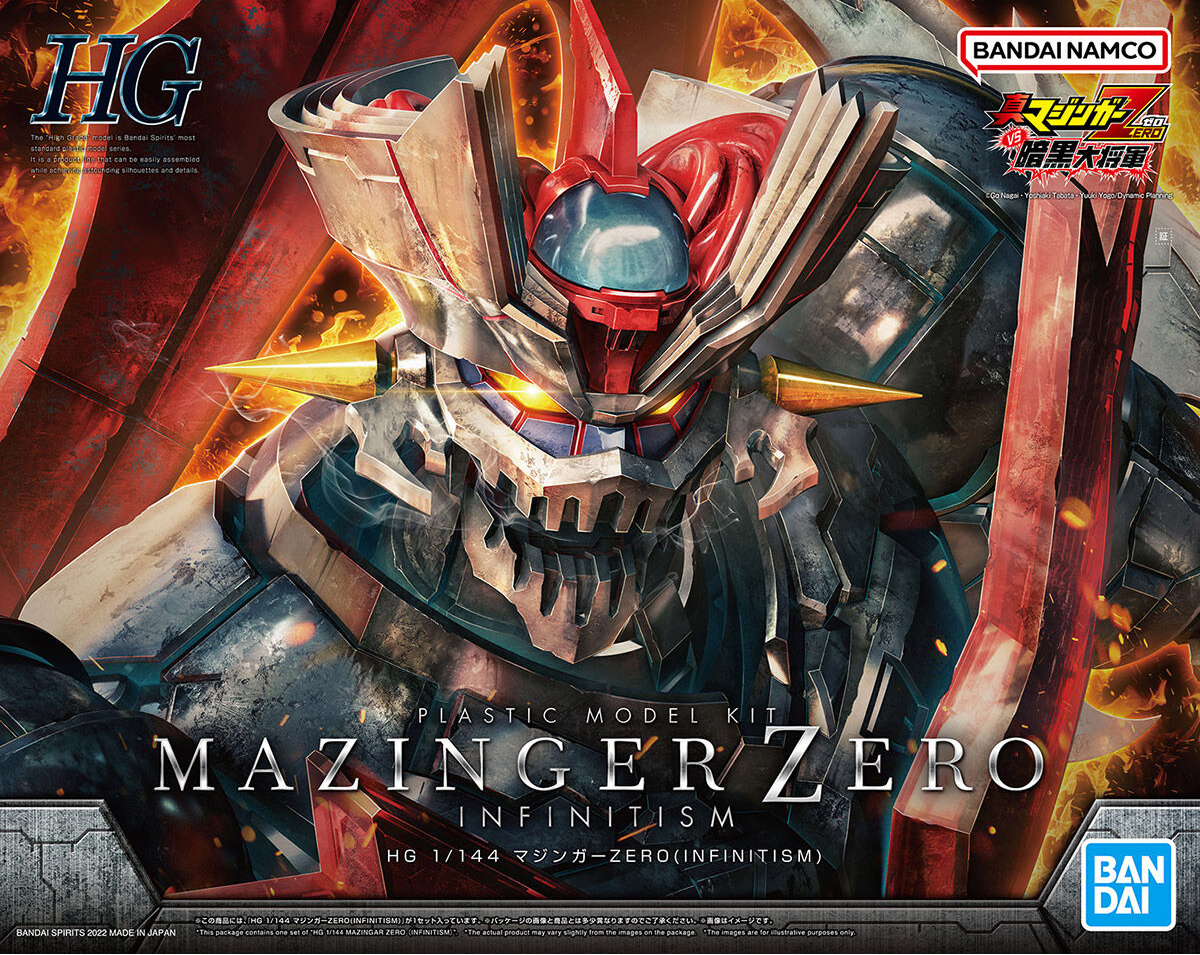 HG Mazinger Zero