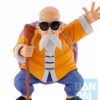 Bandai Spirits Dragon Ball Master Roshi (The Fierce Men of Turtle Hermit School)