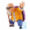 Bandai Spirits Dragon Ball Master Roshi (The Fierce Men of Turtle Hermit School) - Image 3