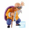 Bandai Spirits Dragon Ball Master Roshi (The Fierce Men of Turtle Hermit School) - Image 5