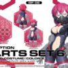 30 Minute Sisters Option Parts Set 6 (Chaser Costume) (Color A)